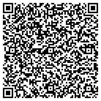 QR-код с контактной информацией организации ООО Бийсквенстрой