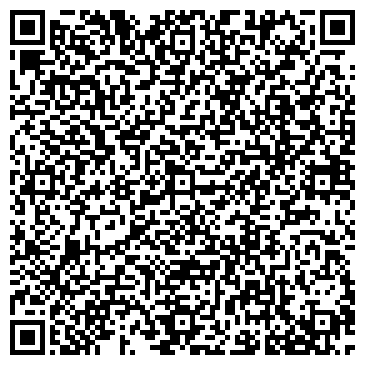 QR-код с контактной информацией организации Киоск по продаже печатной продукции, Центральный район