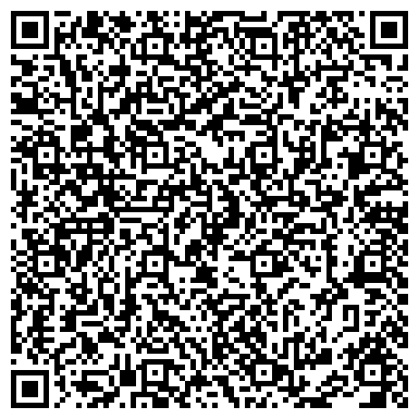 QR-код с контактной информацией организации Свадебные товары и одежда для настоящих мужчин