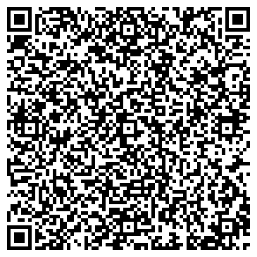 QR-код с контактной информацией организации Киоск по продаже печатной продукции, Центральный район