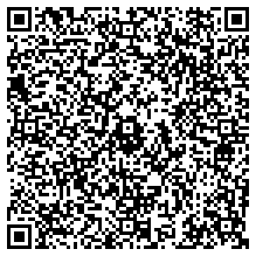 QR-код с контактной информацией организации ООО Бийский прибороремонтный участок