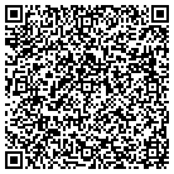 QR-код с контактной информацией организации Бакинский дворик на Ямашева, ресторан