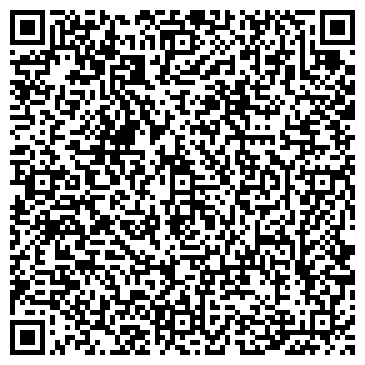 QR-код с контактной информацией организации Александрит