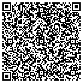 QR-код с контактной информацией организации Чайна-Town
