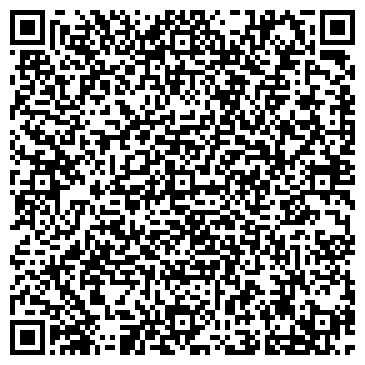 QR-код с контактной информацией организации Киоск по продаже печатной продукции, Центральный район