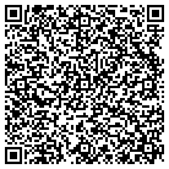 QR-код с контактной информацией организации «ТЕПЛО-ЛИДЕР»