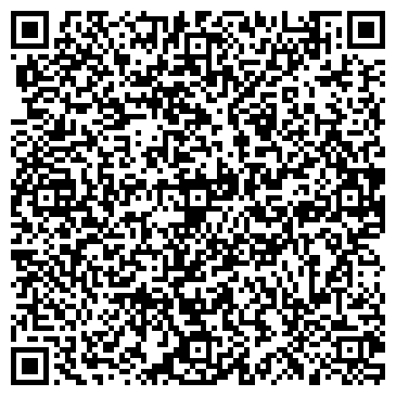 QR-код с контактной информацией организации Киоск по продаже печатной продукции, Центральный район