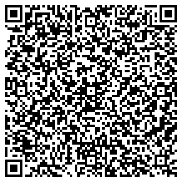 QR-код с контактной информацией организации Киоск по продаже печатной продукции, Центральный район