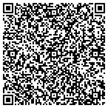 QR-код с контактной информацией организации Киоск по продаже печатной продукции, Центральный район
