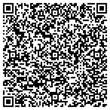 QR-код с контактной информацией организации Бирюса-Техно-Быт