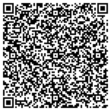 QR-код с контактной информацией организации Regina Bottini