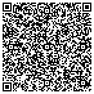 QR-код с контактной информацией организации ООО ДВ-Интерсертифика