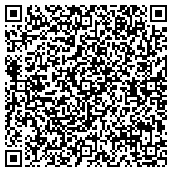 QR-код с контактной информацией организации АРИАДНА