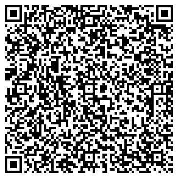 QR-код с контактной информацией организации ИП Бъядовская С.И.