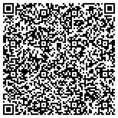 QR-код с контактной информацией организации ООО Бирюса-Имтех