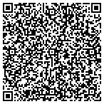 QR-код с контактной информацией организации Универсал сервис