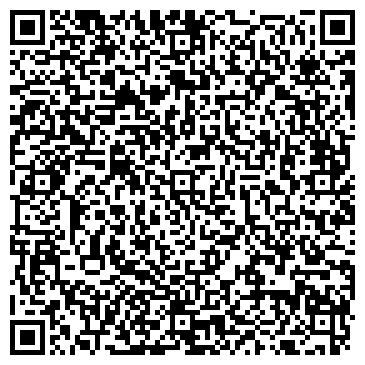 QR-код с контактной информацией организации Салон детской обуви на Карагандинской, 45а