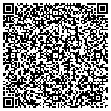 QR-код с контактной информацией организации ООО Дианик-Эстейт