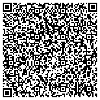 QR-код с контактной информацией организации ООО Красногорская Коммунальная система