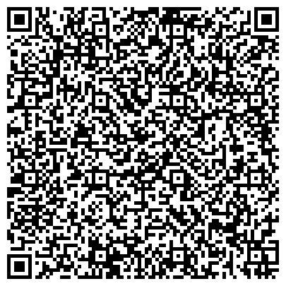 QR-код с контактной информацией организации ООО Котломонтажсервис
