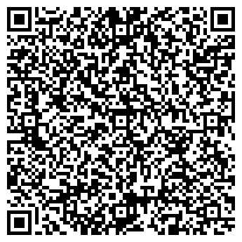 QR-код с контактной информацией организации ООО Бамос Трейд