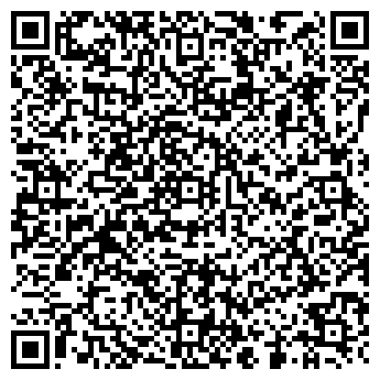 QR-код с контактной информацией организации Да Авитель, ресторан итальянской кухни