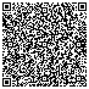 QR-код с контактной информацией организации Амурск