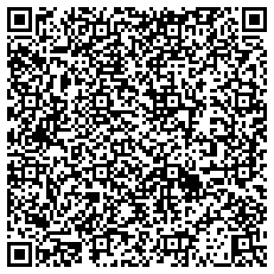 QR-код с контактной информацией организации Дом Техника Уют