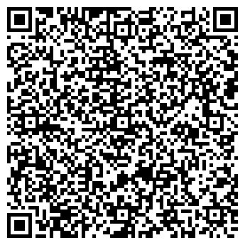 QR-код с контактной информацией организации Хэй Лун