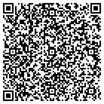 QR-код с контактной информацией организации ДВА КАПИТАНА ООО