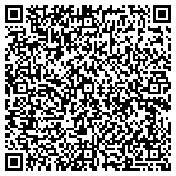 QR-код с контактной информацией организации Гарибальди, ТСЖ