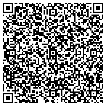 QR-код с контактной информацией организации Алтайгазификация