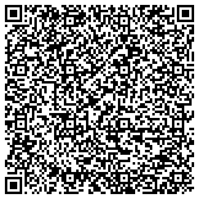 QR-код с контактной информацией организации ООО Казанская Пиротехническая Компания