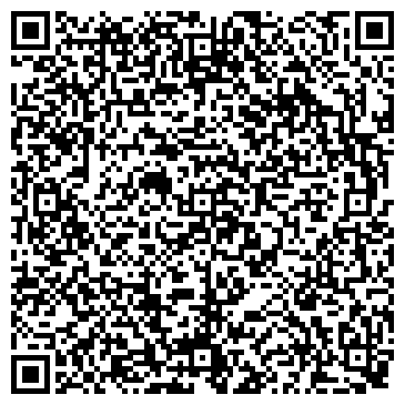 QR-код с контактной информацией организации Бийскэнергомаш
