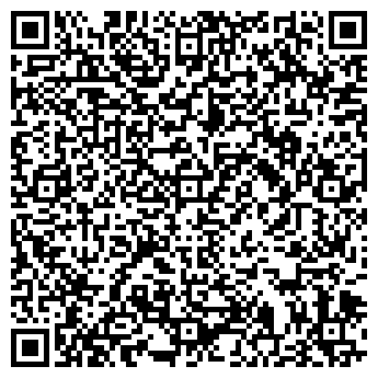 QR-код с контактной информацией организации КОМПЬЮТЕРНЫЙ КЛУБ ЧП ЯКОВЛЕВ