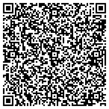 QR-код с контактной информацией организации Стильпарк