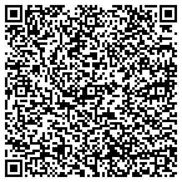 QR-код с контактной информацией организации БийскЭкономНаладка