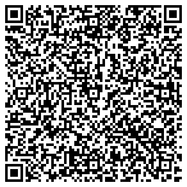 QR-код с контактной информацией организации Столовая, МУП ПАТП, г. Амурск