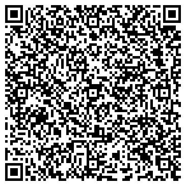 QR-код с контактной информацией организации ДЕЗ района Якиманка