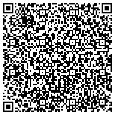 QR-код с контактной информацией организации ООО Региональный центр экоаудита и консалтинга