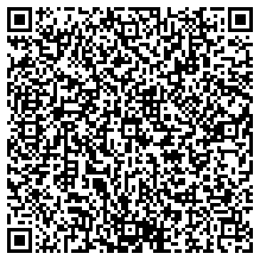 QR-код с контактной информацией организации ООО Редиал Трейд
