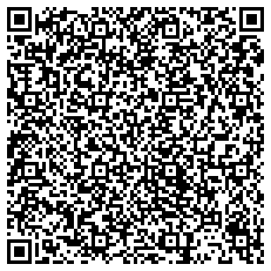 QR-код с контактной информацией организации ИП Галиев И.И.