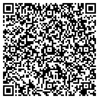 QR-код с контактной информацией организации ЮНЭКС