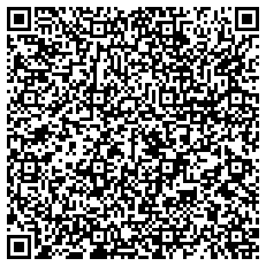 QR-код с контактной информацией организации ООО Дарья, Склад