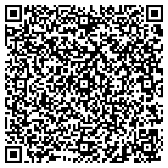 QR-код с контактной информацией организации Мандаринка