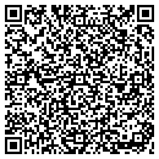 QR-код с контактной информацией организации Гелиос-ЭМ