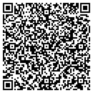 QR-код с контактной информацией организации ПРОДЖЕКТ