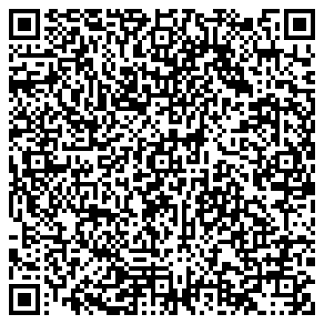 QR-код с контактной информацией организации ИП Аюпова А.Ф.