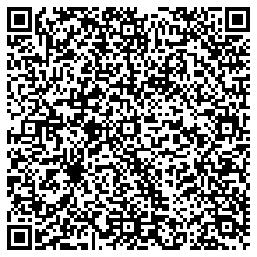 QR-код с контактной информацией организации Бийскэнергохолдинг