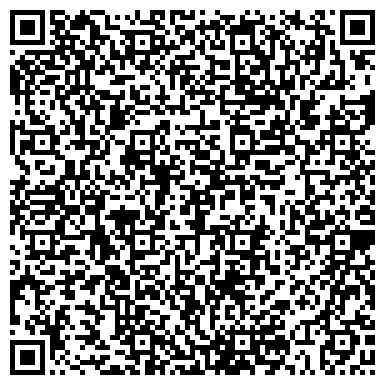 QR-код с контактной информацией организации ООО Алтайский завод топливных насосов